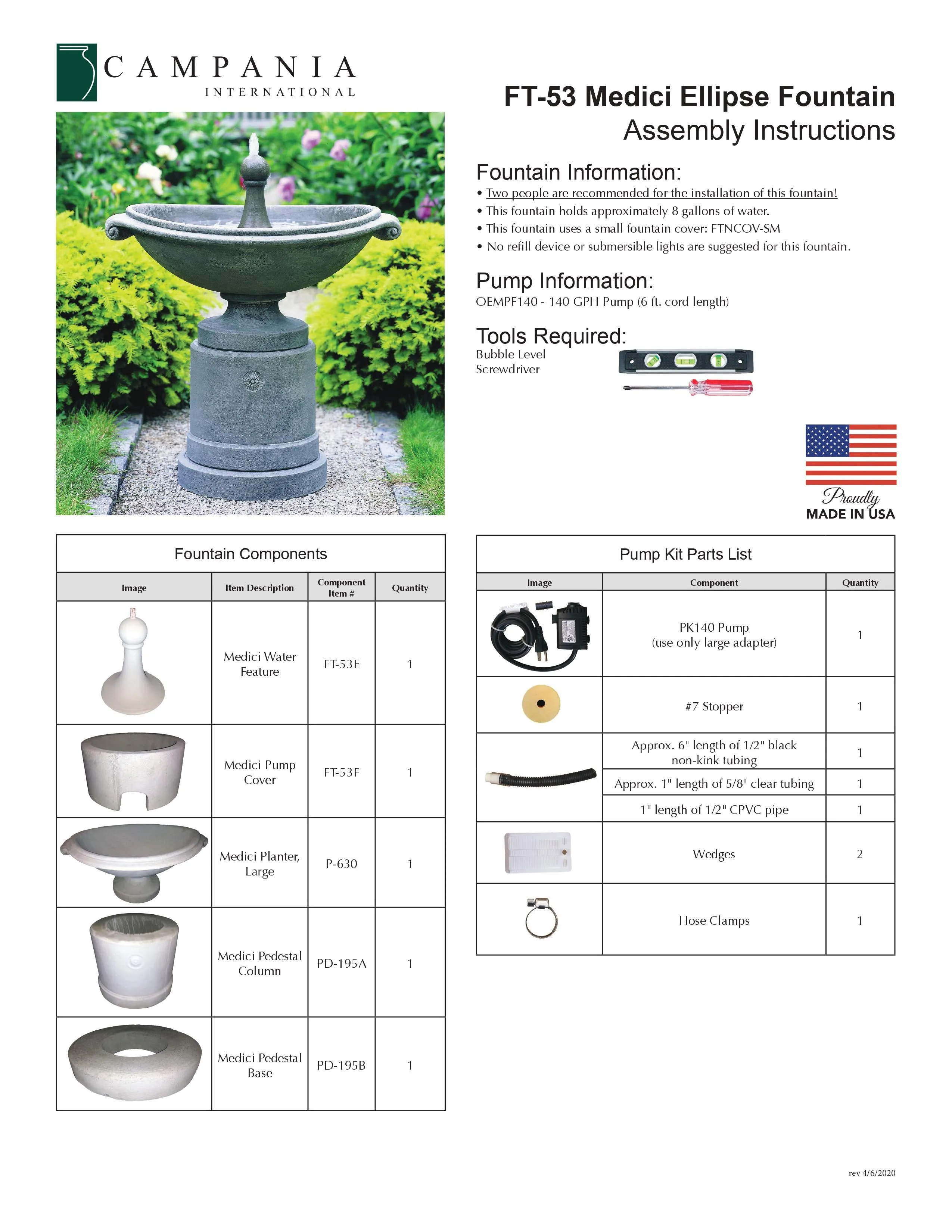 Medici Ellipse Fountain